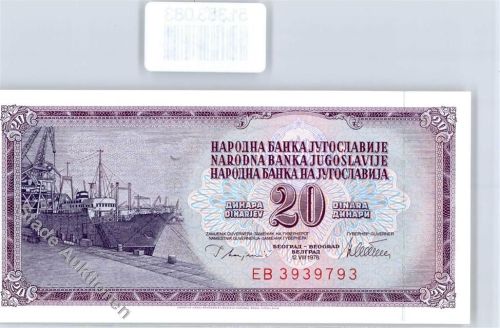 20 Dinar