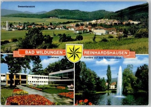 Bad Wildungen Schwimmbad Fontäne auf dem Schwanenteich