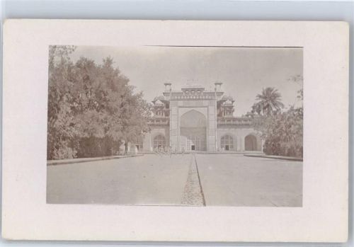 Agra