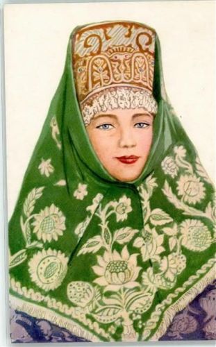 Tracht Frau Kunst Russland Künstlerkarte