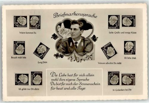 Deutsche Bundespost In Gedanken bei Dir Blumen Poesie