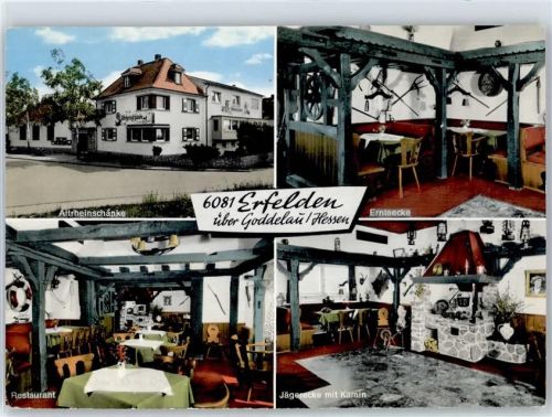 Erfelden Gasthaus Altrheinschänke