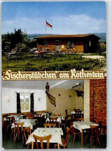 Bad Sooden-Allendorf Garten Gasthaus mit Fischstübchen am Rothstein