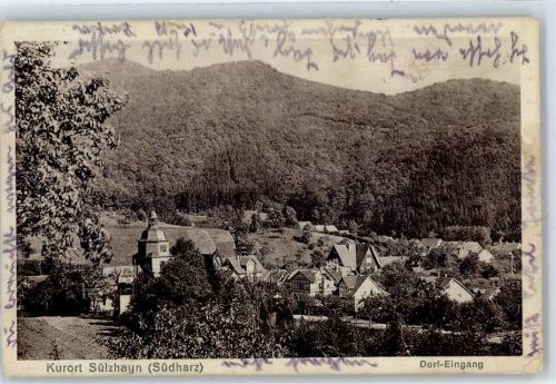 Sülzhayn Dorfeingang