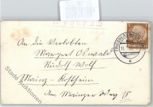 61200 W6363 Wohnbach , Kr Friedberg, Hess - Landpoststempel