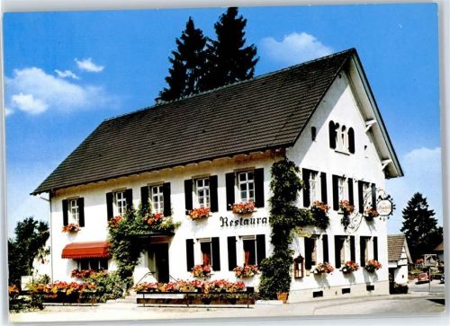 Sasbachwalden Gasthaus Gaishöll
