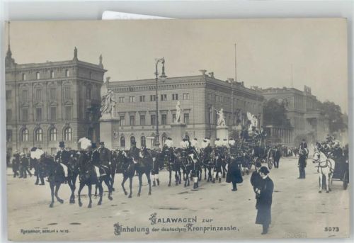 Berlin Mitte Galawagen zur Einholung der Kronprinzessein