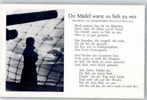 Du Mädel warst so lieb zu mir