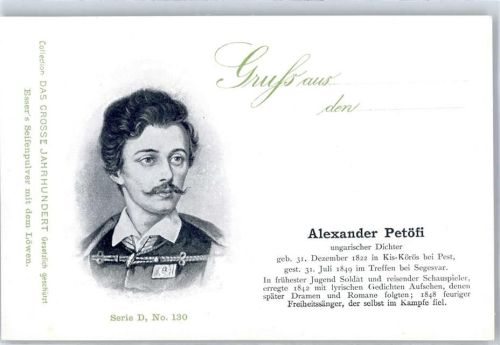 Alexander Petöfi