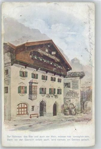 Kufstein Gasthaus Auracher Löchl