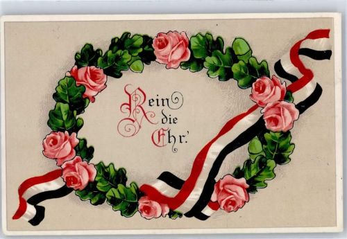 Rein die Ehr