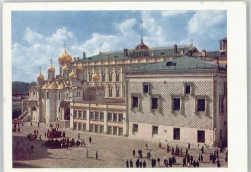 Moskau Kreml