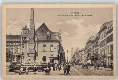 Mainz Neuer Brunnen