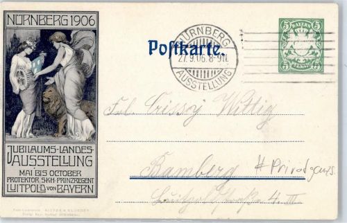 Nürnberg 1906 Jubiläums-Landes-Ausstellung