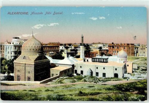 Alexandria Mosquee Nebi Daniel