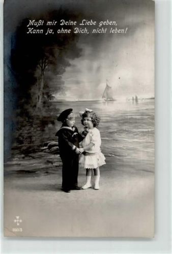 Kind Uniform Marineschiffspost 38
