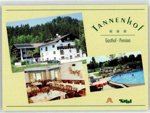 Reutte Gasthaus Pension Tannenhof Auto