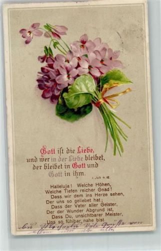 Ansichtskarte