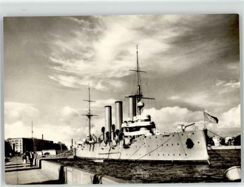 St. Petersburg Kreuzer Aurora
