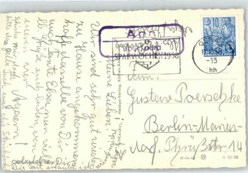 07545 O6501 Aga - Landpoststempel Baby