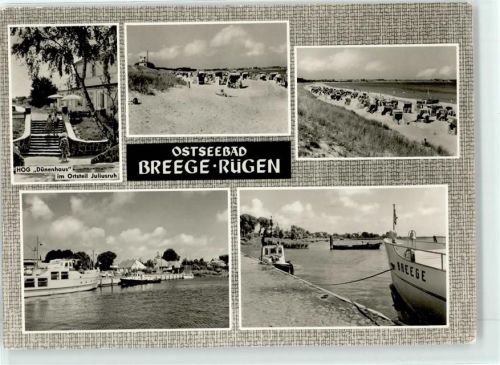 Breege Juliusruh Dünenhaus Schiff Strand