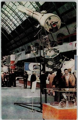 Pavillon Kosmos