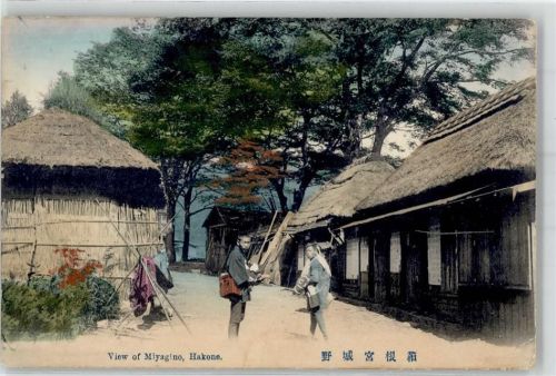Hakone