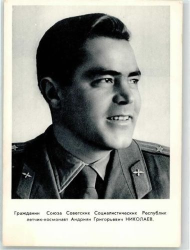 Kosmonaut