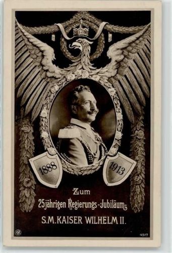 25jähriges Regierungsjubiläum Adler NPG