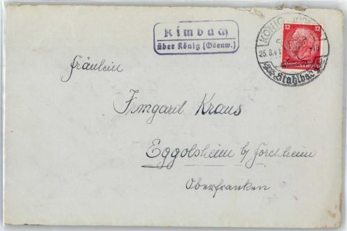 Rimbach Landpoststempel