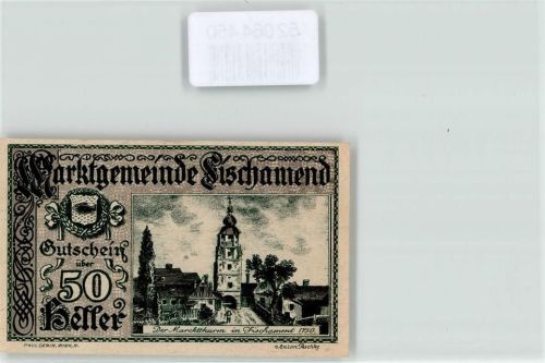 Fischamend-Markt Gutschein 50 Heller AKU1