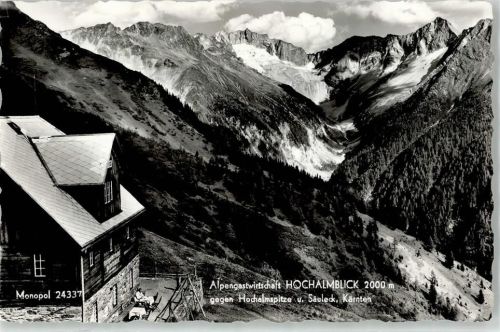 Vordernöring Gasthaus Hochalmblick Hochalmspitze