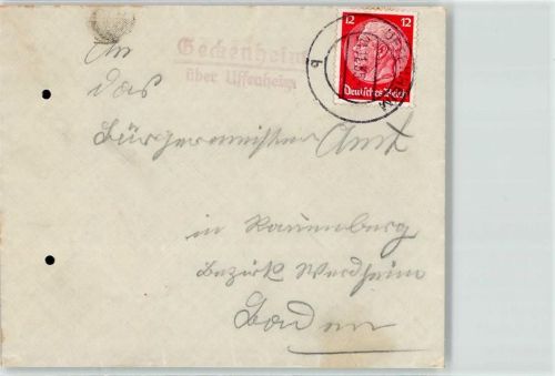 Seckenheim Landpoststempel