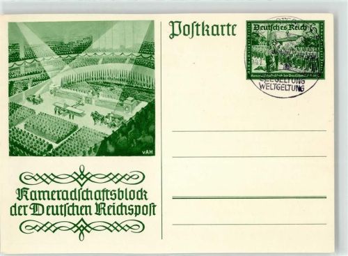 Kameradschaftsblock der Deutschen Reichspost WK II