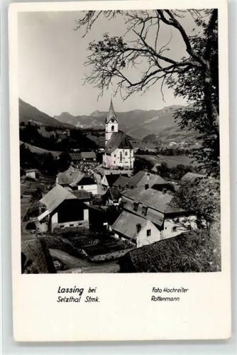 Neulassing Kirche