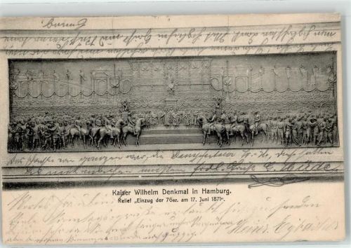 Hamburg-Altstadt Kaiser Wilhelm Denkmal Relief Einzug der 76er