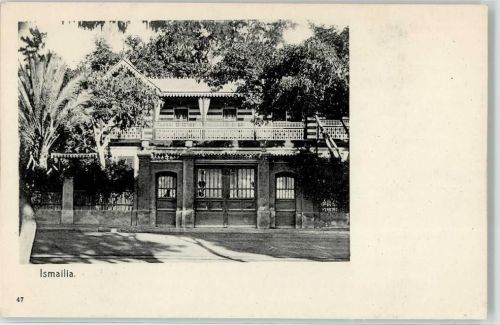 Ismailia Haus