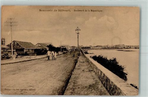 Dschibuti Boulevard de la Republique