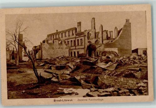 Brest Zerstörte Fabrikanlage
