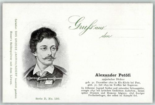 Alexander Petöfi persönliche Daten Umhang das große Jahrhundert Serie D No.130