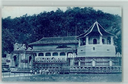 Kandy Dalada Mailgawa Temple of the Tooth Zahntempel