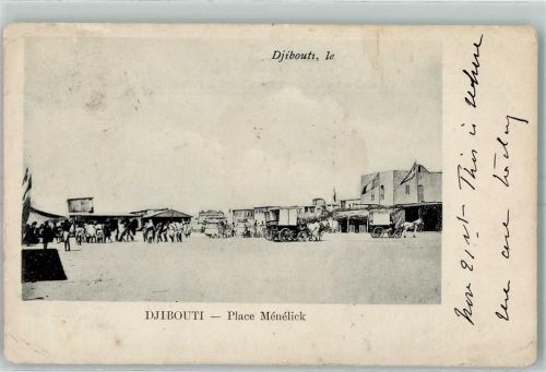 Dschibuti Place Menelick