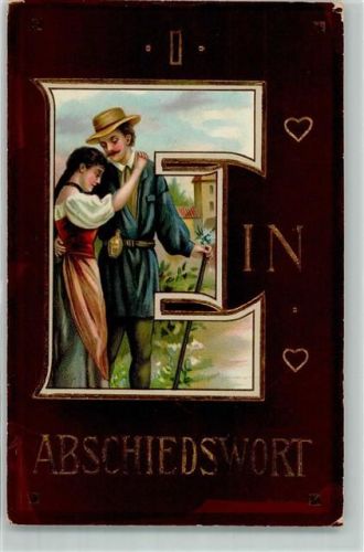 Abschiedswort