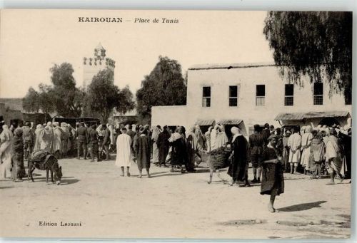 Kairouan Place de Tunis Platz