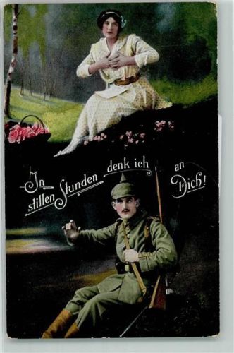 Ansichtskarte