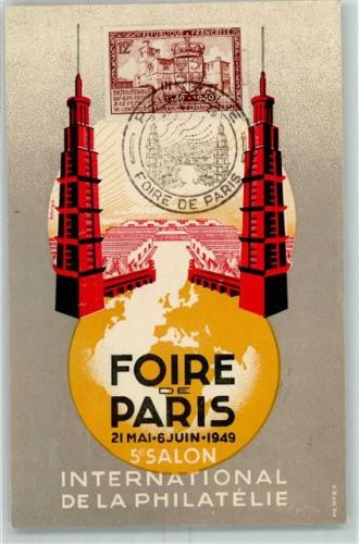 Paris Pfilatelie Ausstellung 1949 + SST AK Philatelistentag