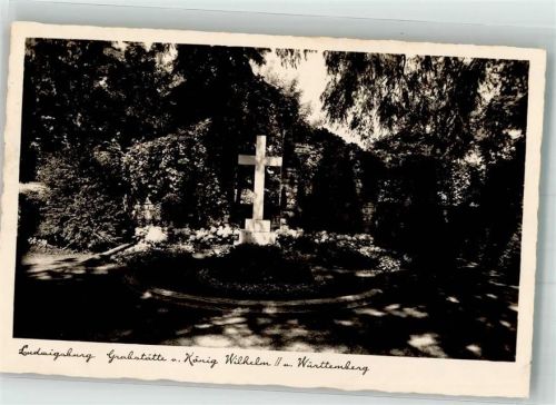 Ludwigsburg 1942 Grab von König Wilhelm II von Württemberg