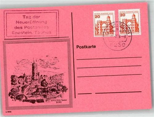 Eppstein 1978 Burgruine Karte anläßlich Tag der Neueröffnung des Postamtes