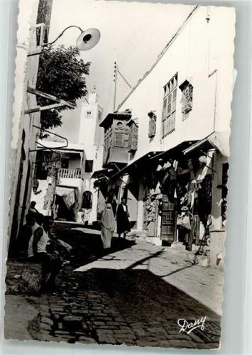 Sidi Bou Said Cafe Maure Moschee Tracht
