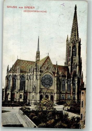 Speyer Gedächtnis- Kirche